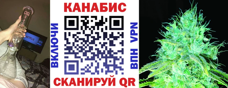 Как найти закладки Дубна ГАШИШ  Кокаин  Мефедрон  МАРИХУАНА 