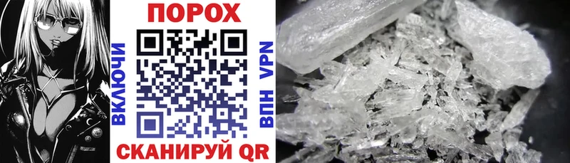дарк нет какой сайт  Дубна  Amphetamine VHQ 