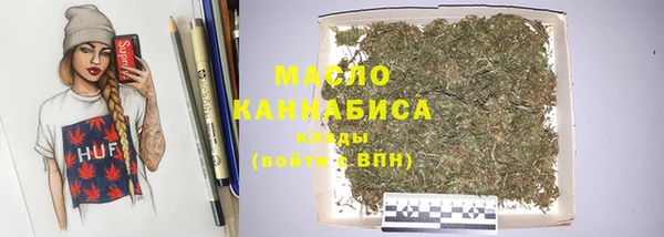PSILOCYBIN Абаза