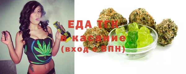 PSILOCYBIN Абаза