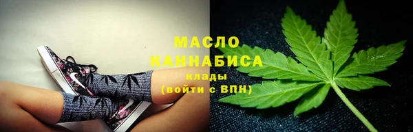 PSILOCYBIN Абаза
