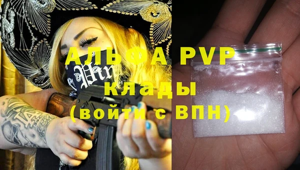 хмурый Семикаракорск