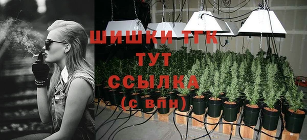 МДМА Абдулино