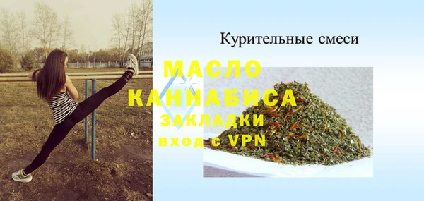 меф VHQ Алзамай
