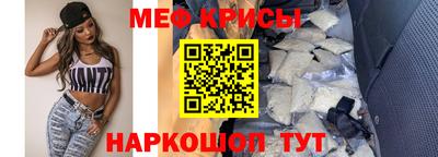 герыч Лесосибирск