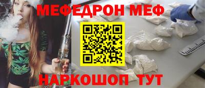 дмт Ливны