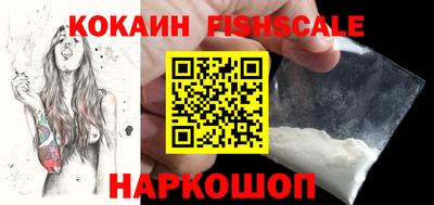 герыч Лесосибирск
