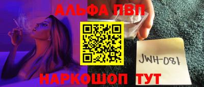 дмт Ливны