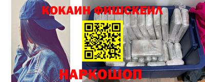 герыч Лесосибирск
