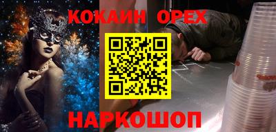 a pvp Ликино-Дулёво