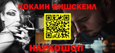 герыч Лесосибирск
