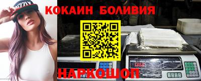 герыч Лесосибирск
