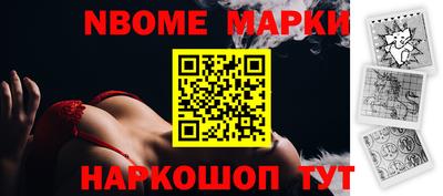 a pvp Ликино-Дулёво
