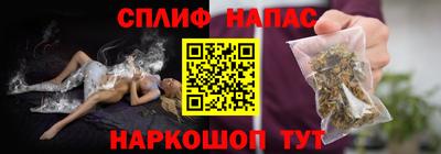герыч Лесосибирск