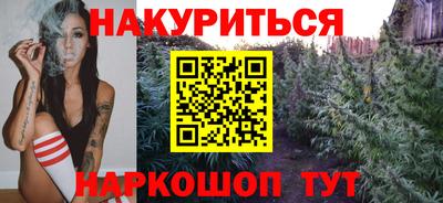 a pvp Ликино-Дулёво