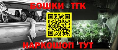a pvp Ликино-Дулёво