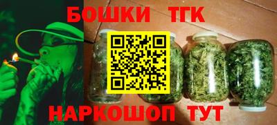 дмт Ливны