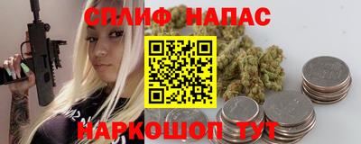 дмт Ливны
