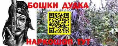 герыч Лесосибирск