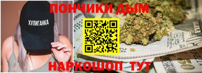 герыч Лесосибирск