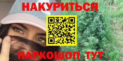 герыч Лесосибирск