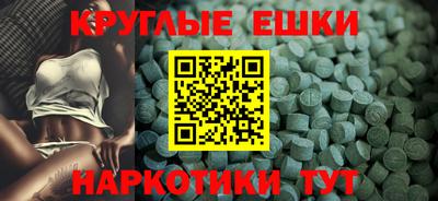 герыч Лесосибирск