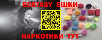a pvp Ликино-Дулёво