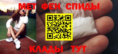 дмт Ливны