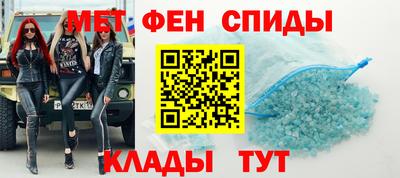 герыч Лесосибирск