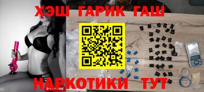 a pvp Ликино-Дулёво