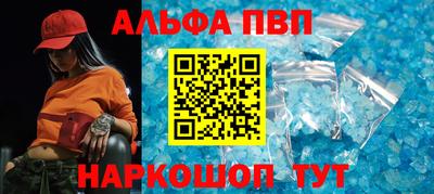 дмт Ливны