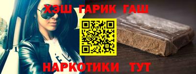 дмт Ливны