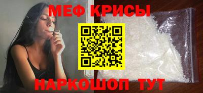 герыч Лесосибирск