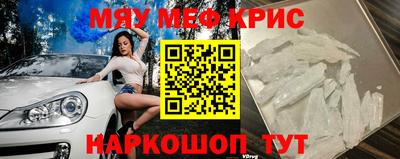 герыч Лесосибирск