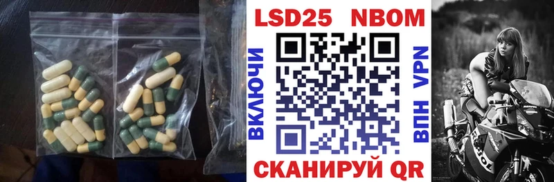 купить наркотик  нарко площадка клад  Лсд 25 экстази ecstasy  Дубна 