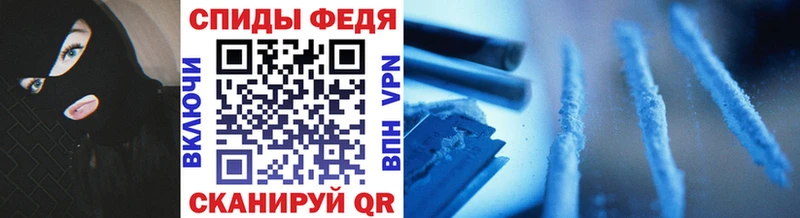 Первитин мет Дубна