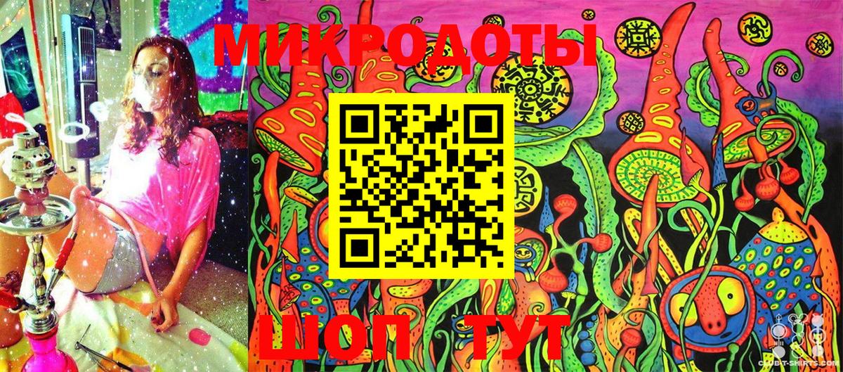 Дубна  Псилоцибиновые грибы Magic Shrooms  Псилоцибиновые грибы Magic Shrooms  Вход с VPN 